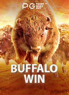 โค๊ ด เครดิต ฟรี 333be ล่าสุด วิธีเล่นสนุกไม่ควรพลาด